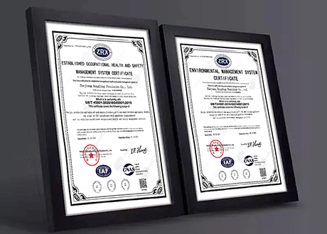 Hongfeng erhielt die ISO-Zertifizierung für das Managementsystem