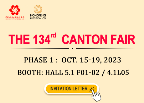 Zhejiang Hongfeng Precision Co., Ltd. bringt innovative Haushaltsgeräte zur Canton Fair 2023